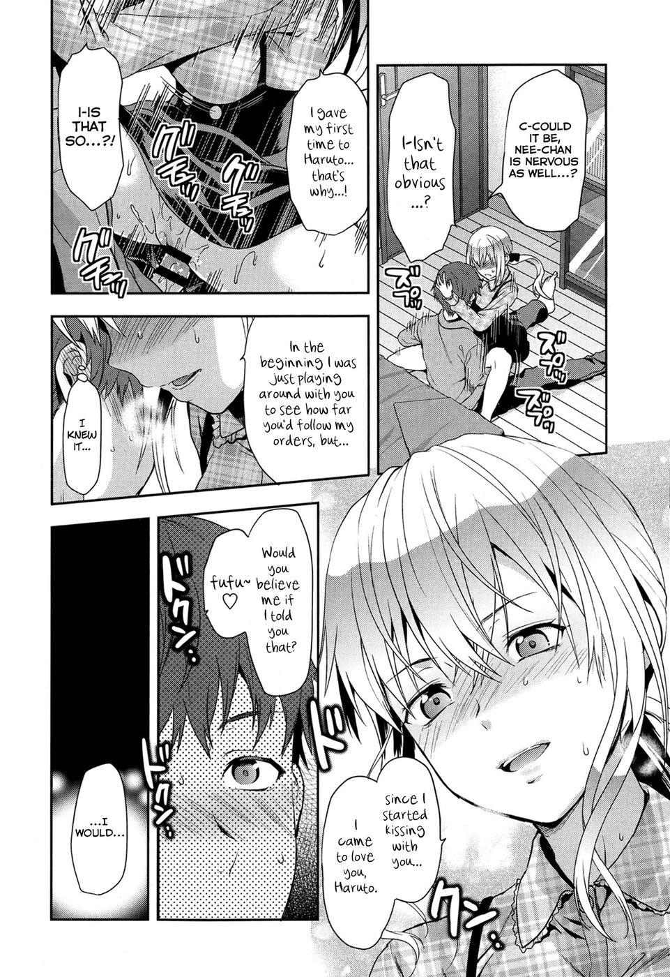 Hentai Manga Comic-Green Eyes-Read-17